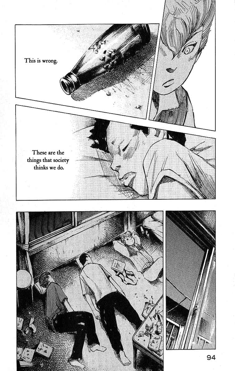Page 9 Chapter 8 Bakuon Rettou