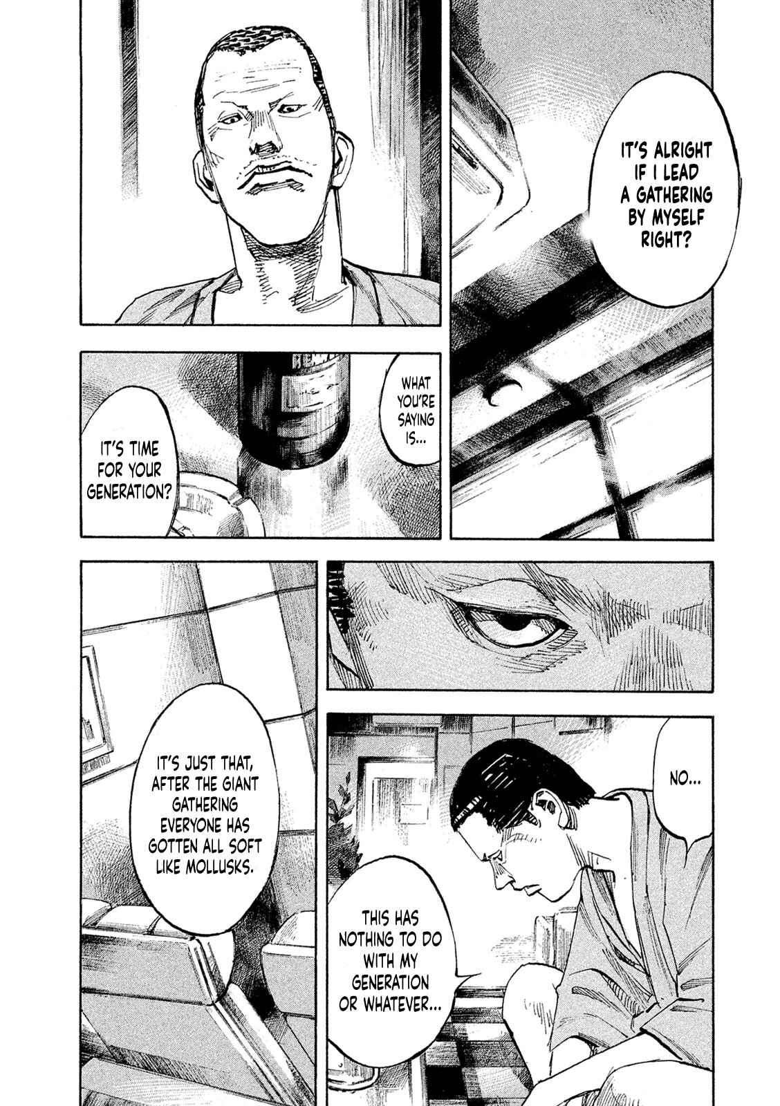 Page 16 Chapter 95 Bakuon Rettou