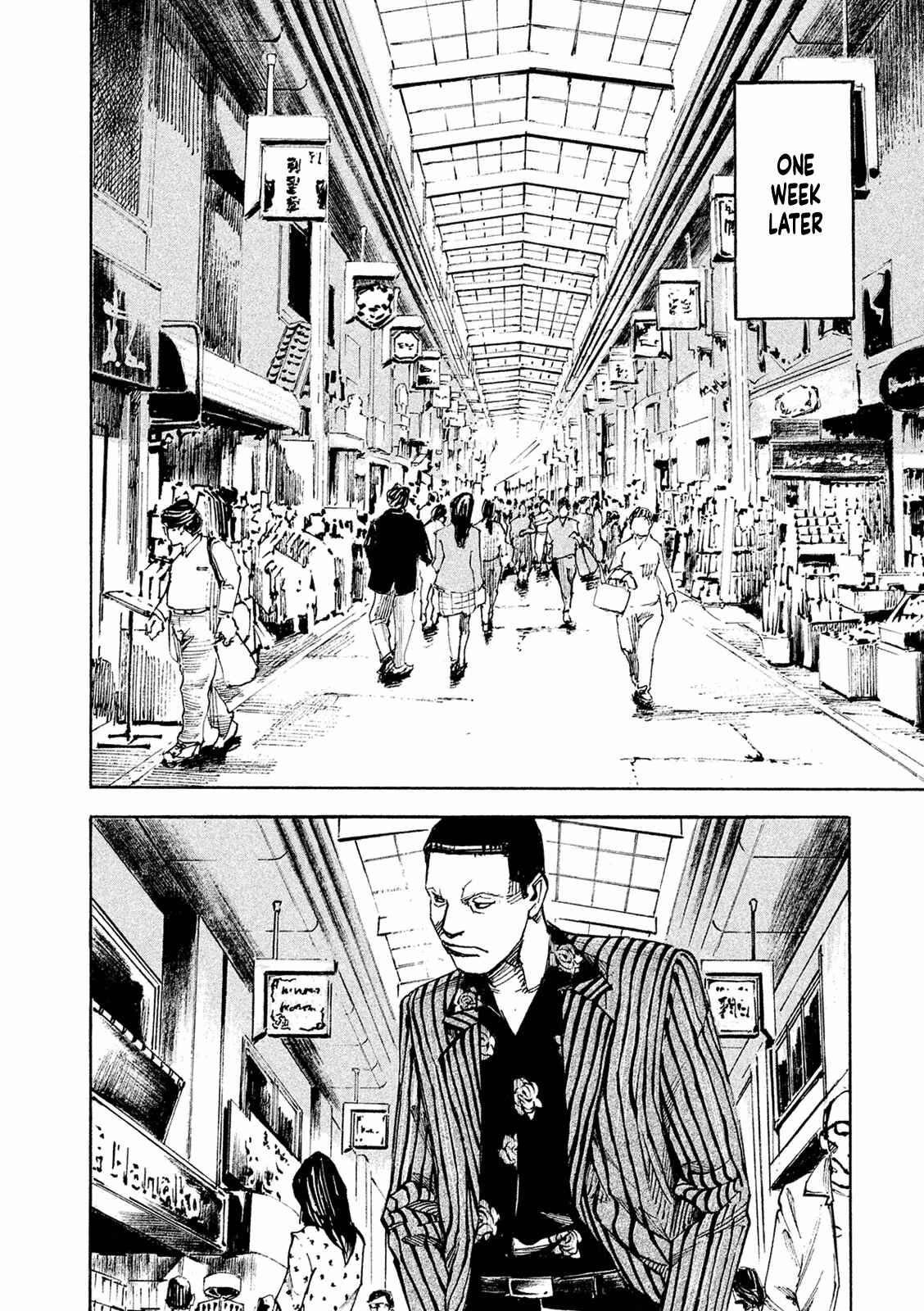 Page 2 Chapter 95 Bakuon Rettou