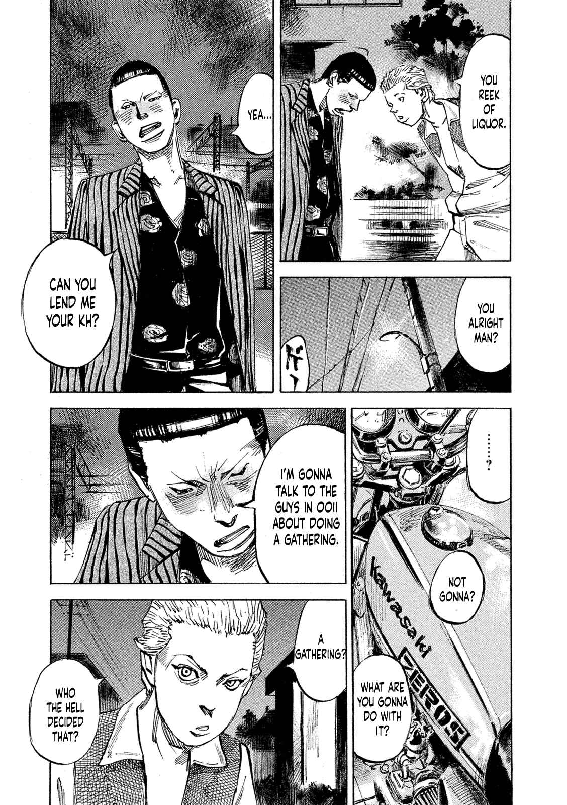 Page 25 Chapter 95 Bakuon Rettou