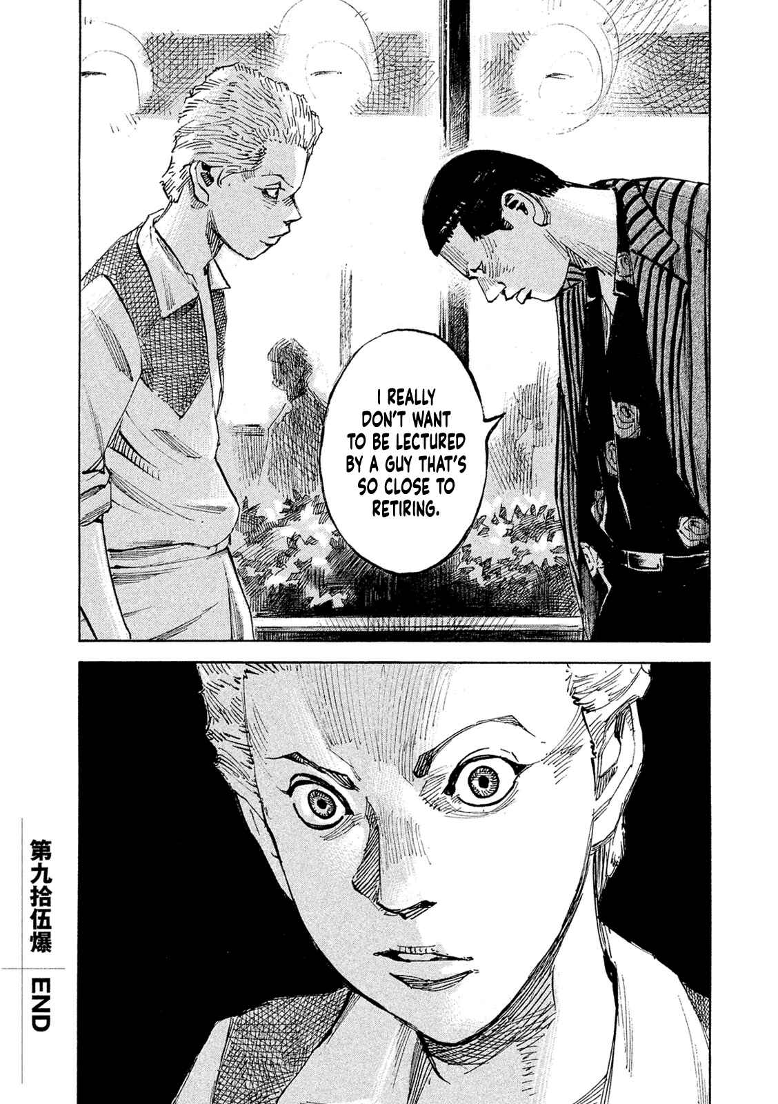 Page 30 Chapter 95 Bakuon Rettou