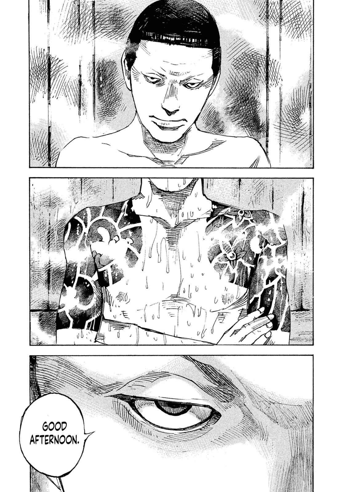 Page 7 Chapter 95 Bakuon Rettou