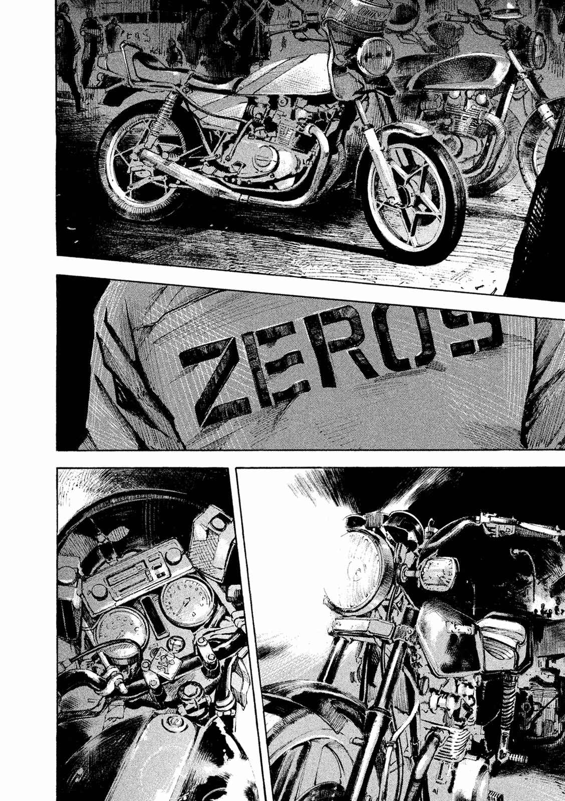 Page 11 Chapter 101 Bakuon Rettou