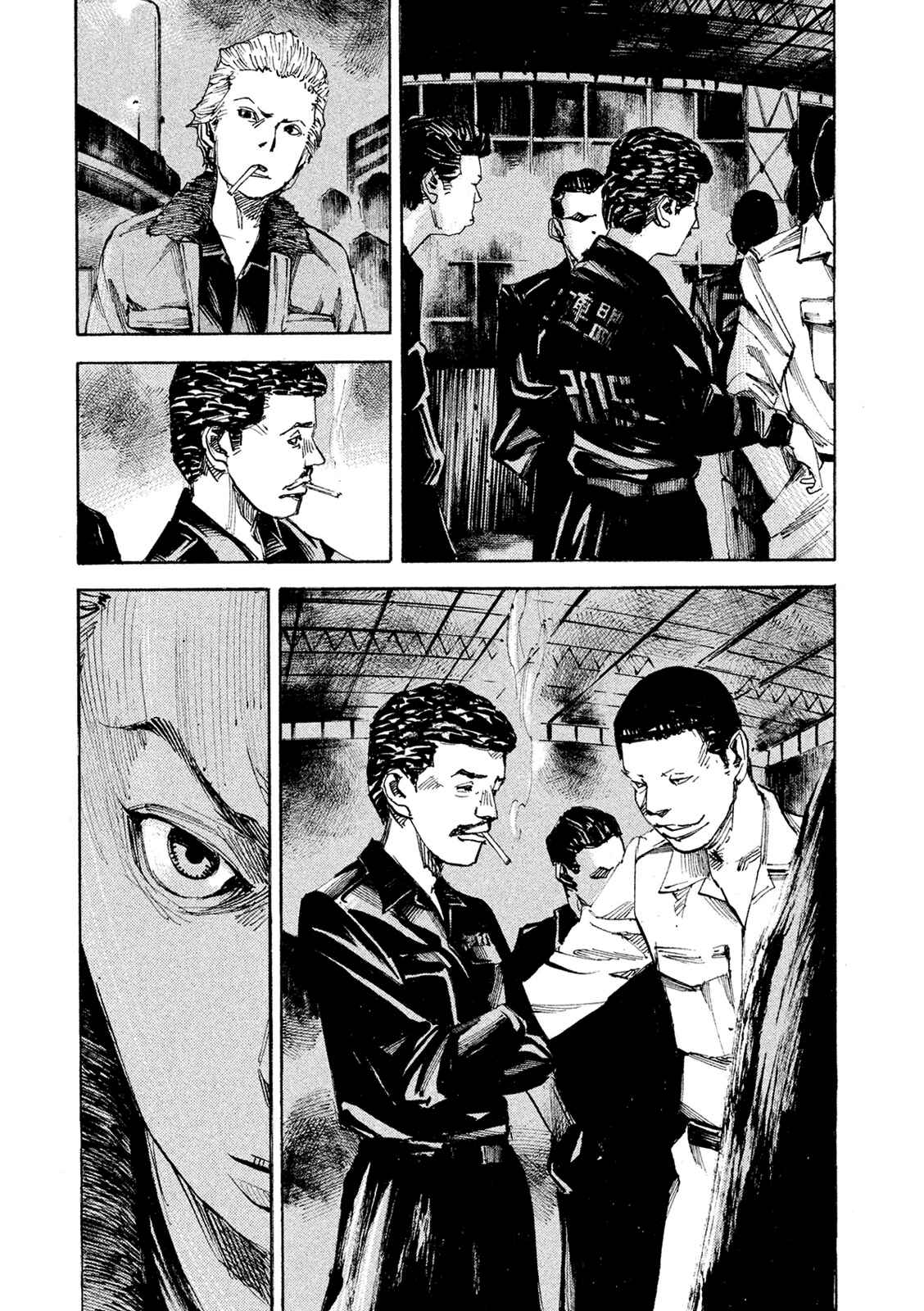 Page 14 Chapter 101 Bakuon Rettou