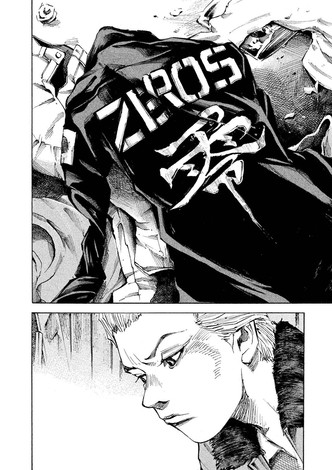 Page 4 Chapter 101 Bakuon Rettou