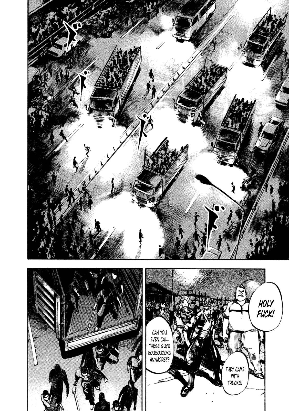Page 13 Chapter 80 Bakuon Rettou