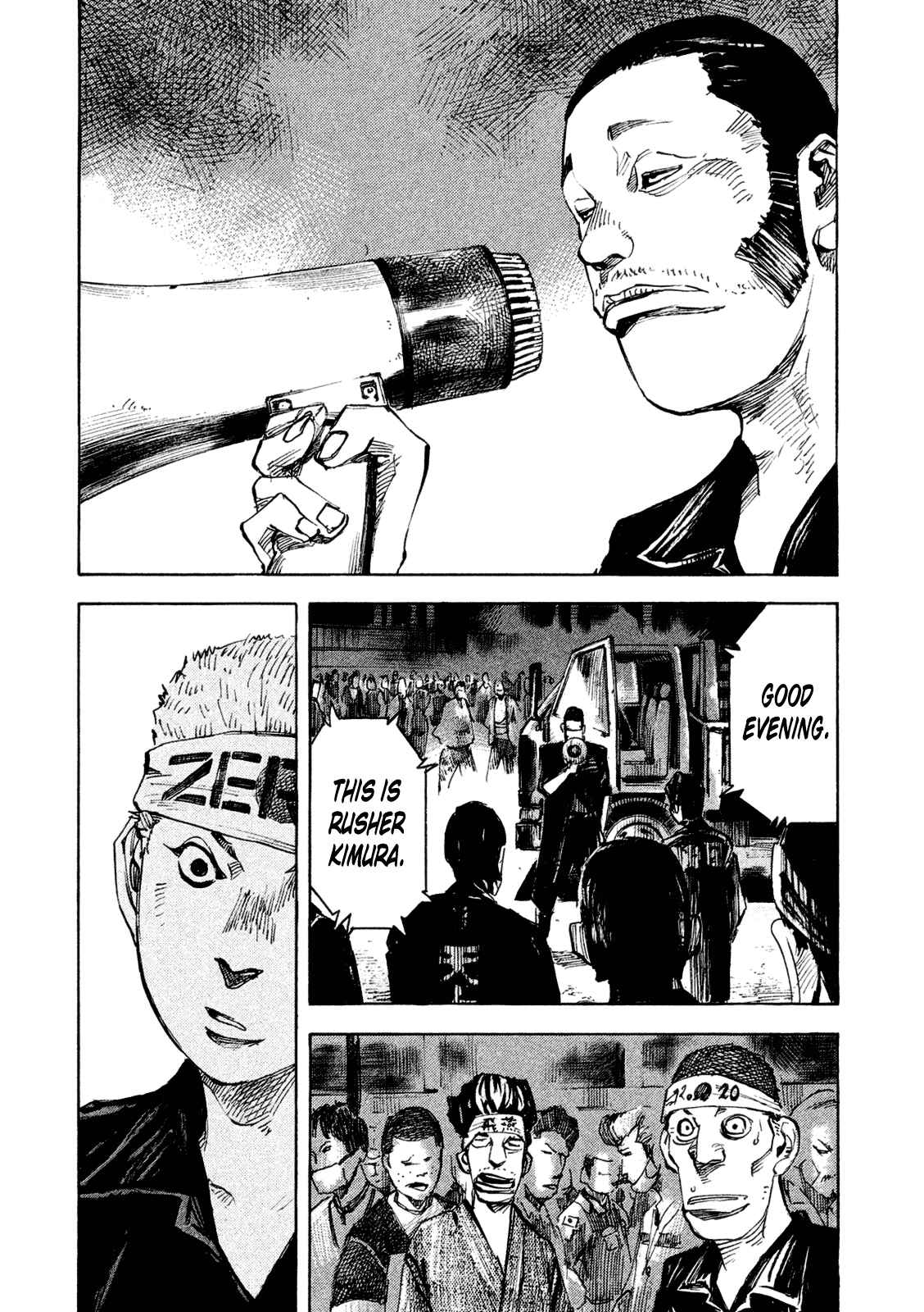 Page 16 Chapter 80 Bakuon Rettou