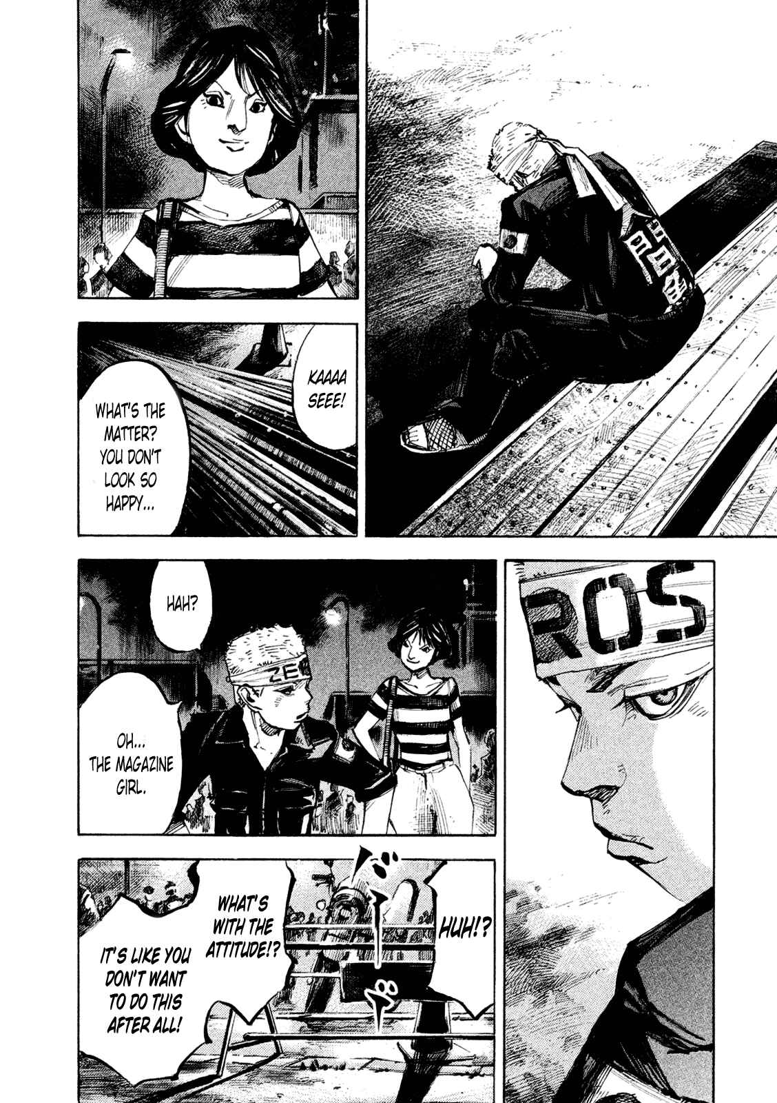 Page 2 Chapter 80 Bakuon Rettou