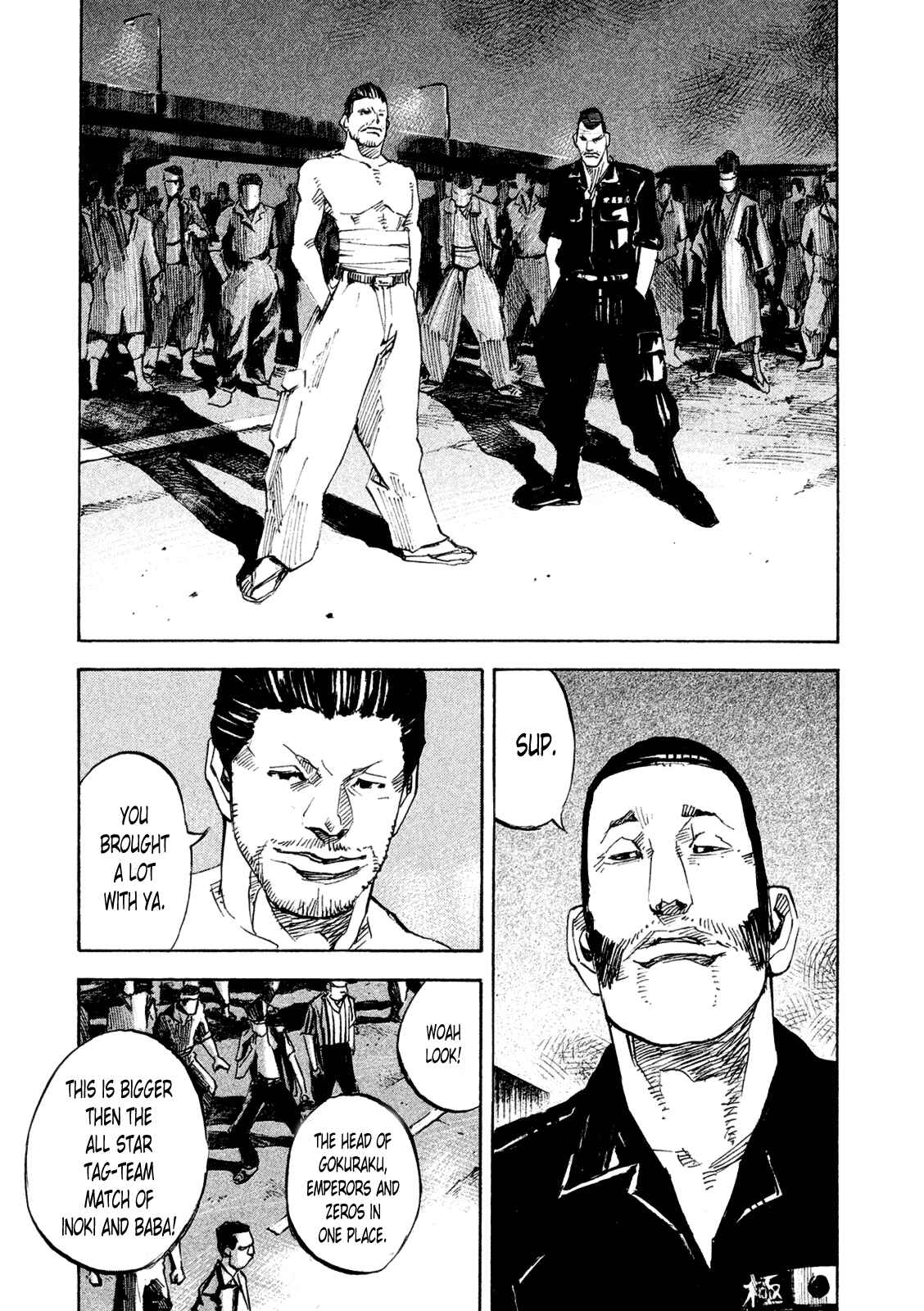 Page 20 Chapter 80 Bakuon Rettou