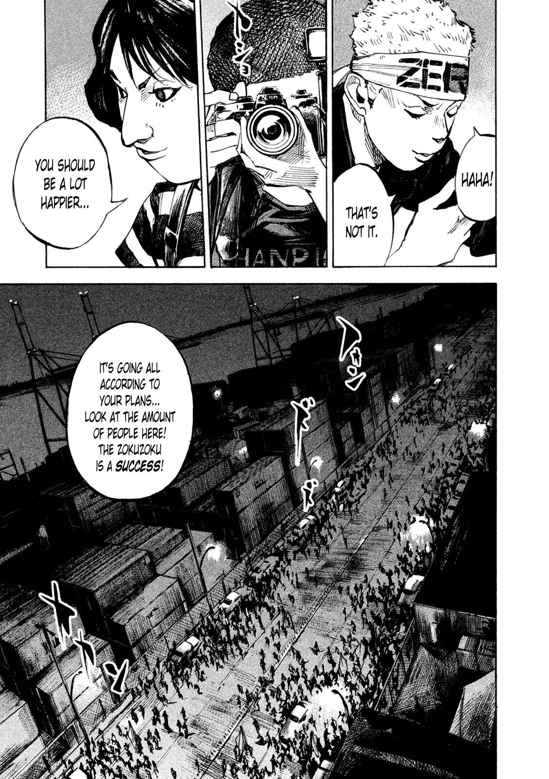 Page 3 Chapter 80 Bakuon Rettou
