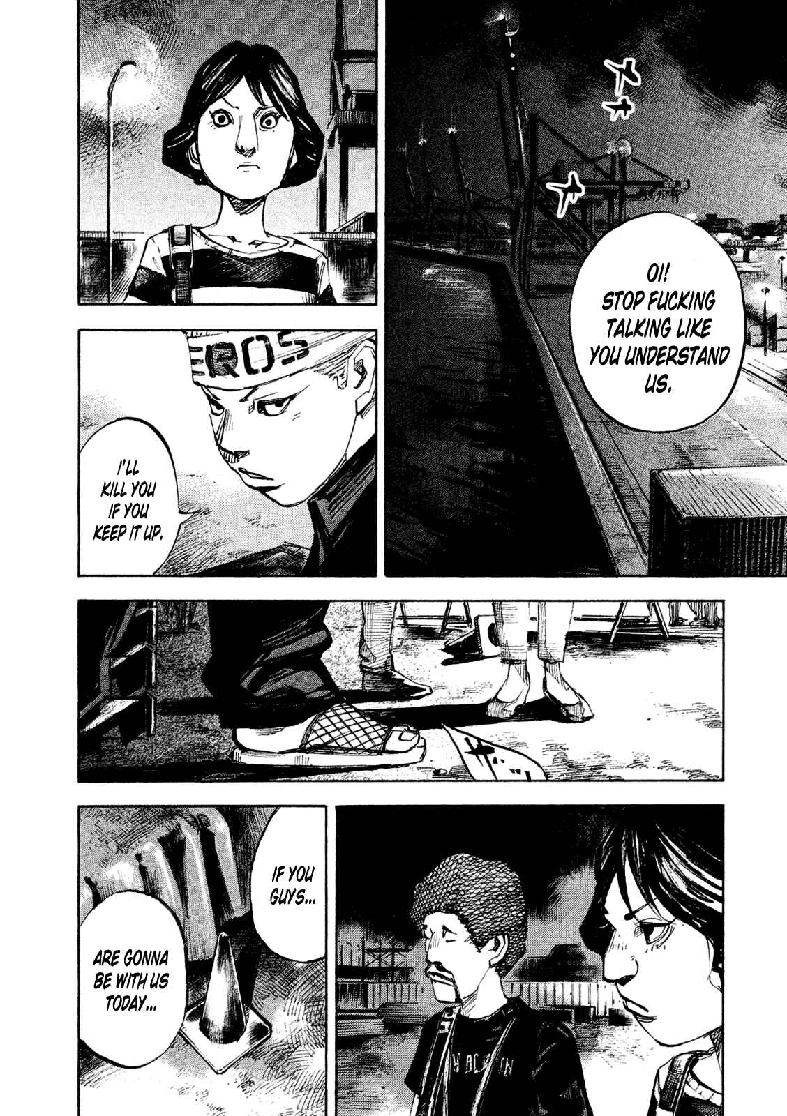 Page 6 Chapter 80 Bakuon Rettou