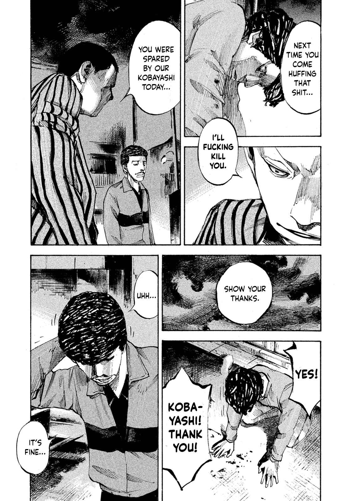 Page 14 Chapter 97 Bakuon Rettou