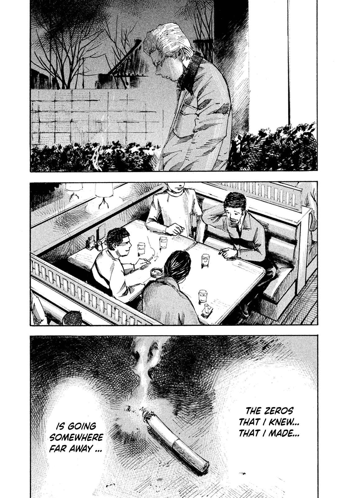 Page 24 Chapter 97 Bakuon Rettou