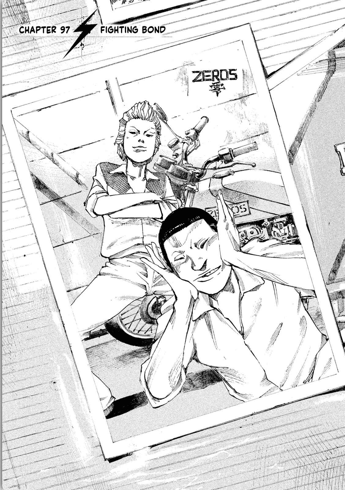 Page 4 Chapter 97 Bakuon Rettou