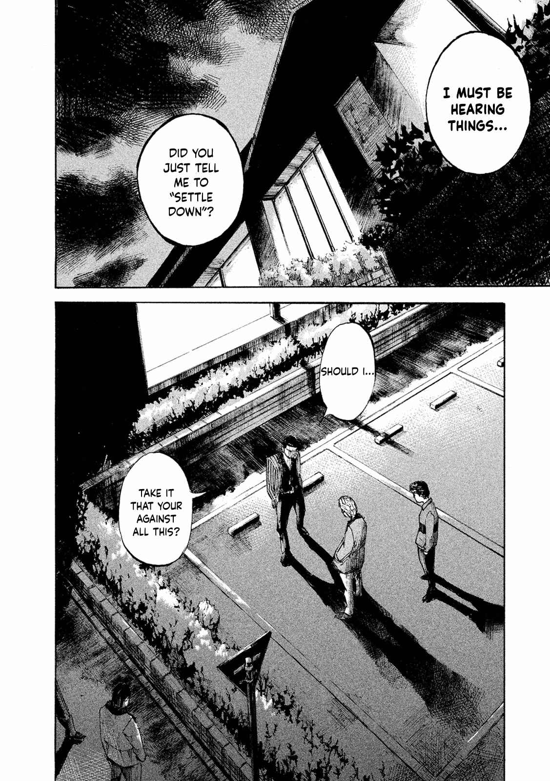 Page 5 Chapter 97 Bakuon Rettou