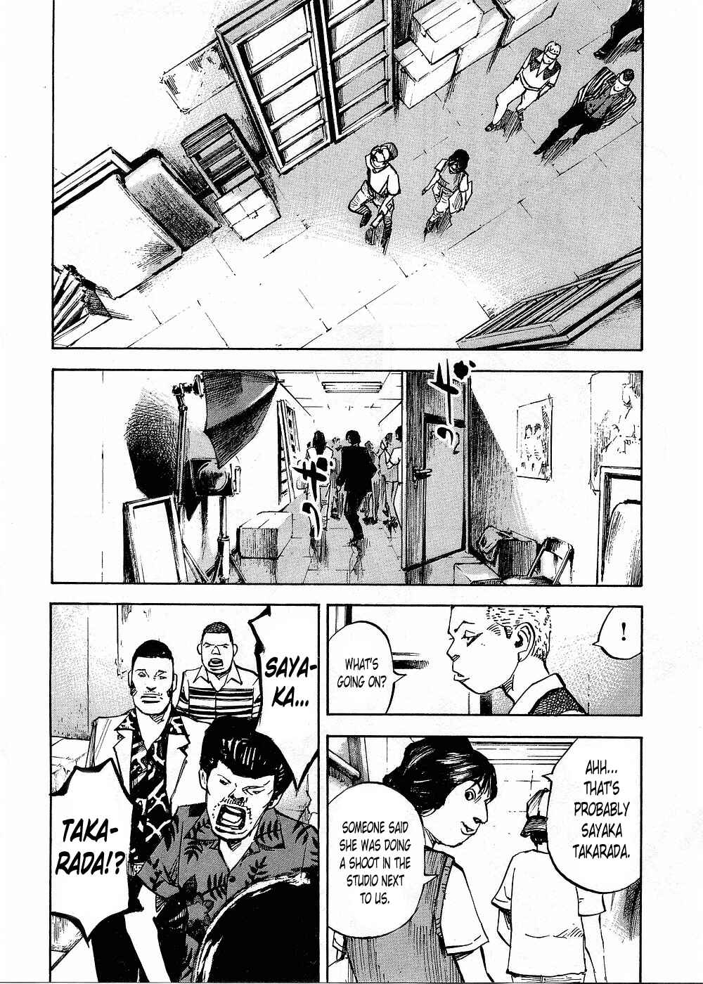 Page 10 Chapter 75 Bakuon Rettou