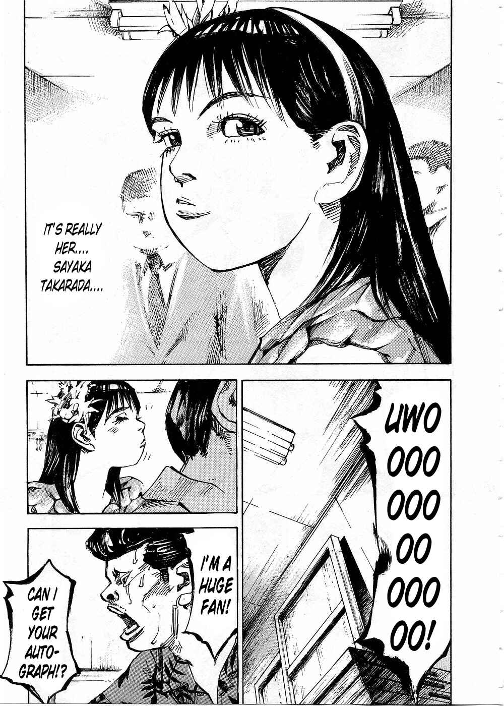 Page 13 Chapter 75 Bakuon Rettou