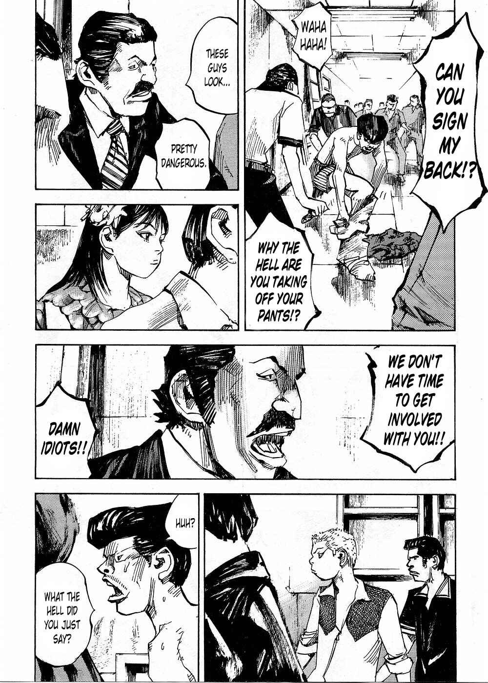 Page 14 Chapter 75 Bakuon Rettou