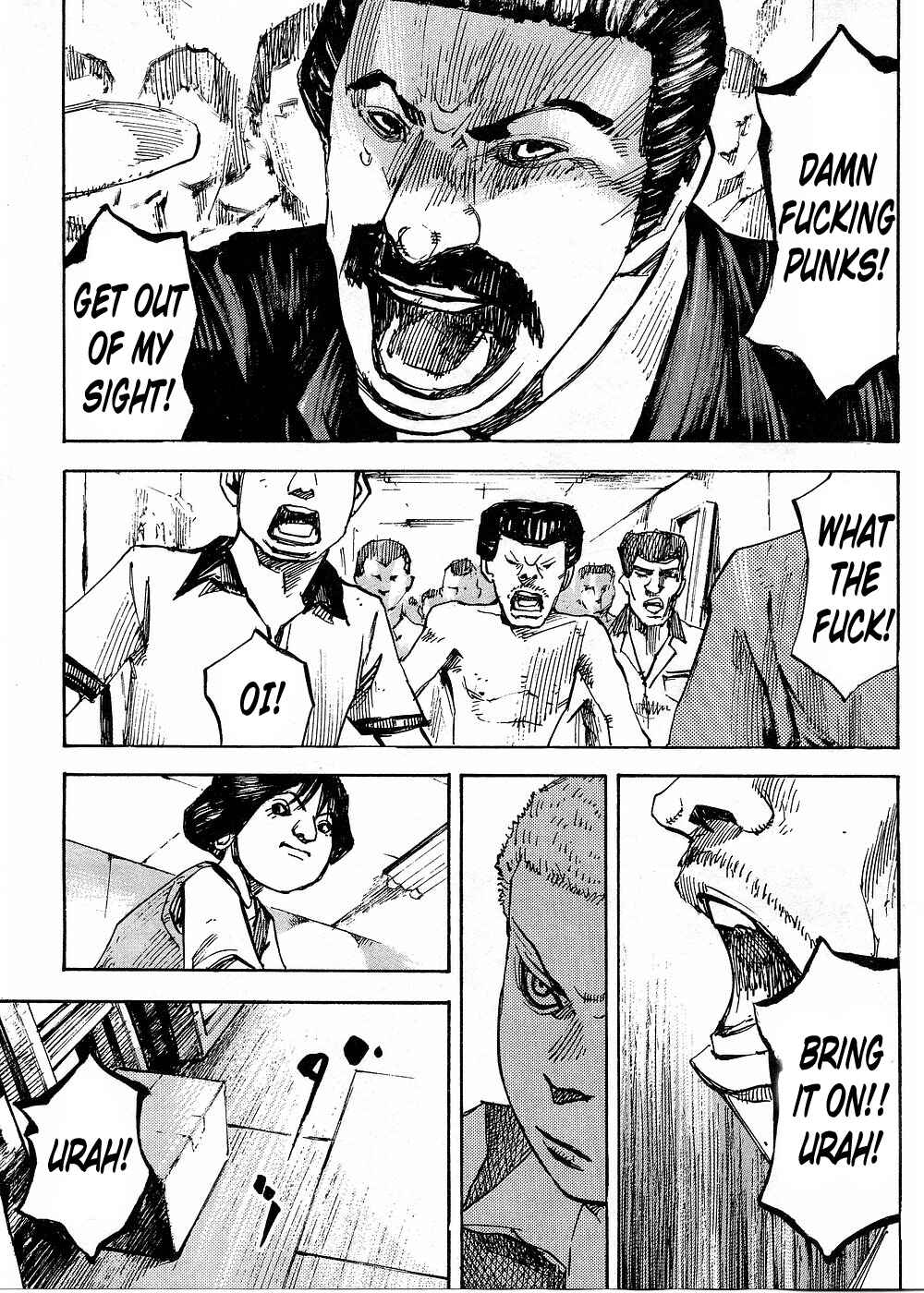 Page 15 Chapter 75 Bakuon Rettou
