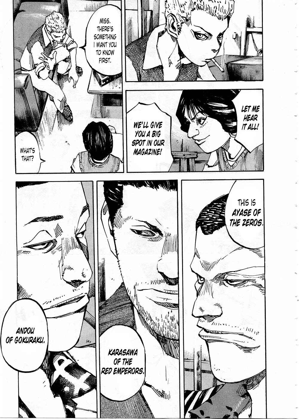 Page 3 Chapter 75 Bakuon Rettou