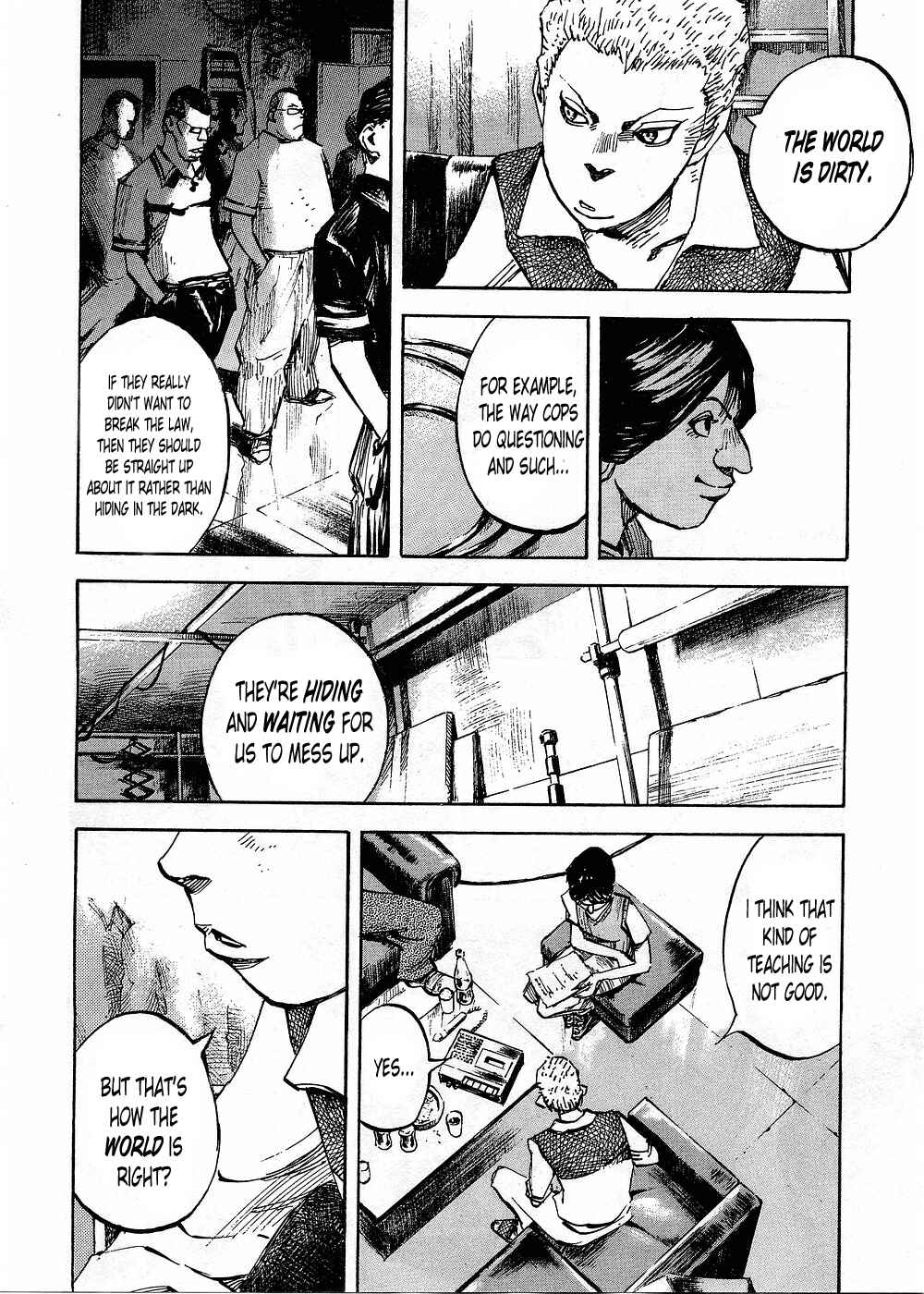 Page 6 Chapter 75 Bakuon Rettou