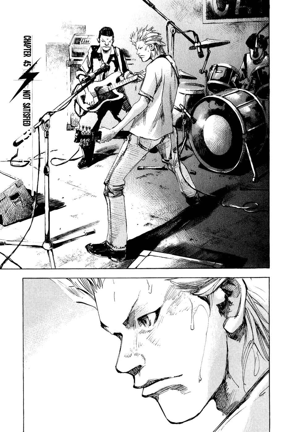 Page 1 Chapter 45 Bakuon Rettou