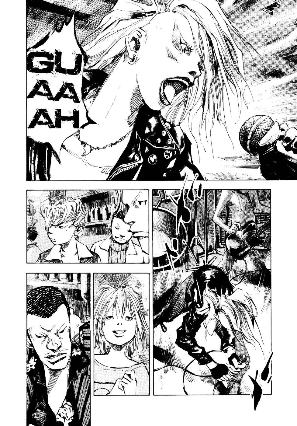 Page 16 Chapter 45 Bakuon Rettou