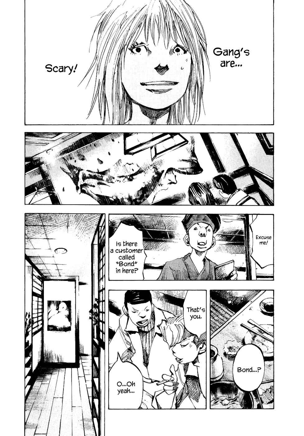 Page 29 Chapter 45 Bakuon Rettou