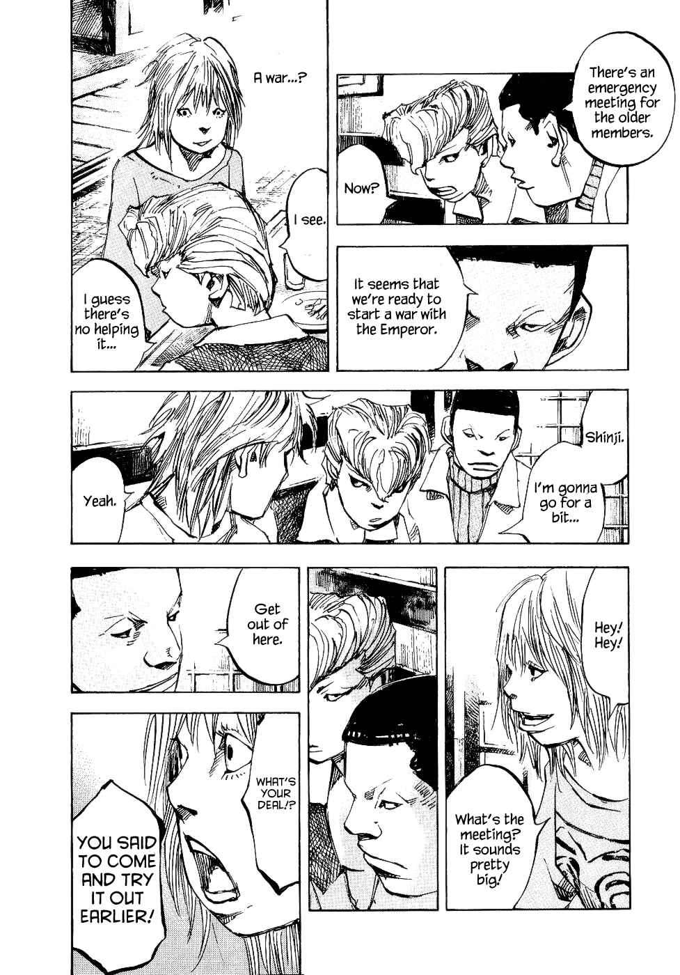 Page 30 Chapter 45 Bakuon Rettou