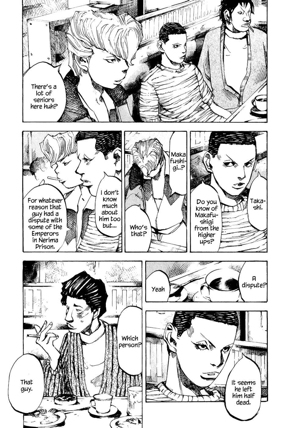 Page 33 Chapter 45 Bakuon Rettou