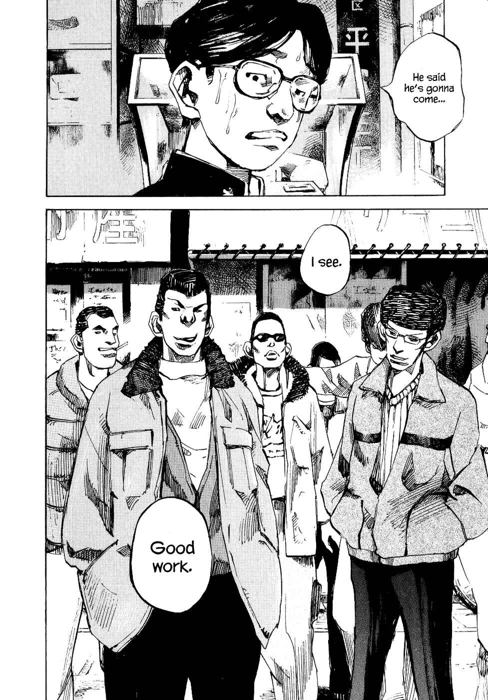 Page 42 Chapter 45 Bakuon Rettou