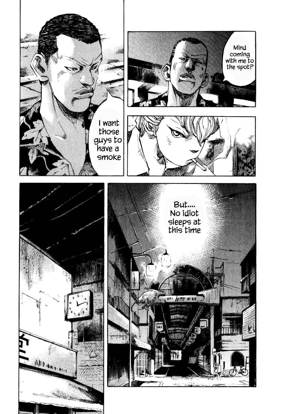 Page 15 Chapter 34 Bakuon Rettou