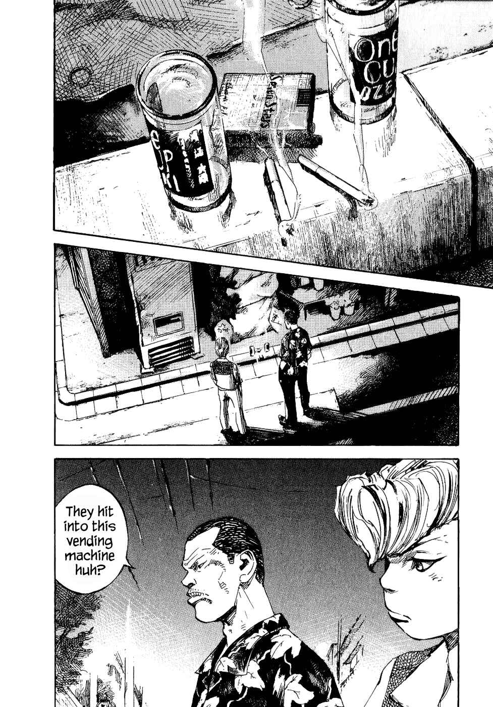 Page 16 Chapter 34 Bakuon Rettou