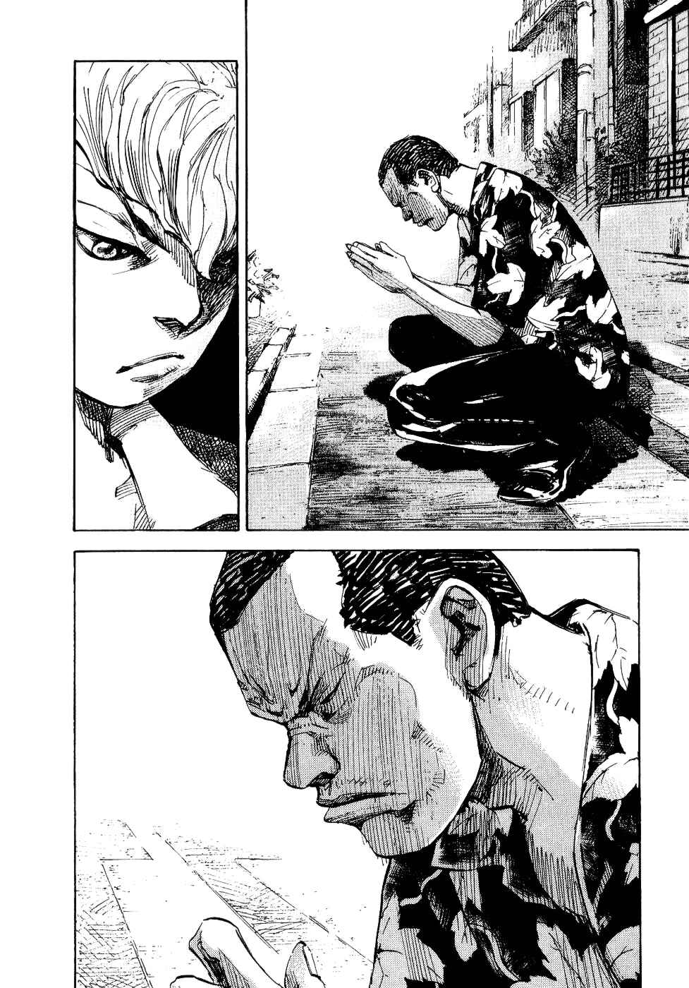 Page 18 Chapter 34 Bakuon Rettou