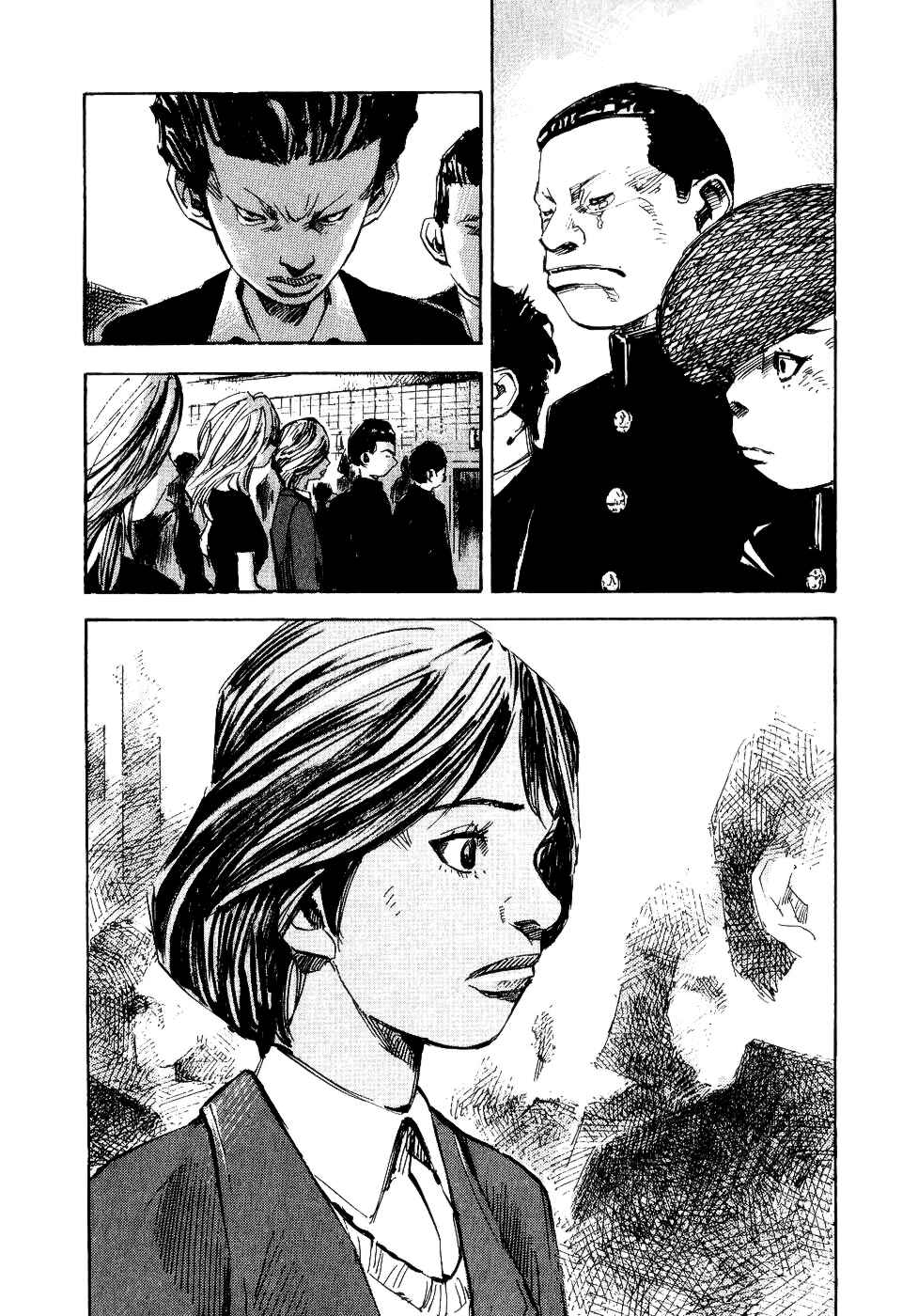 Page 24 Chapter 34 Bakuon Rettou