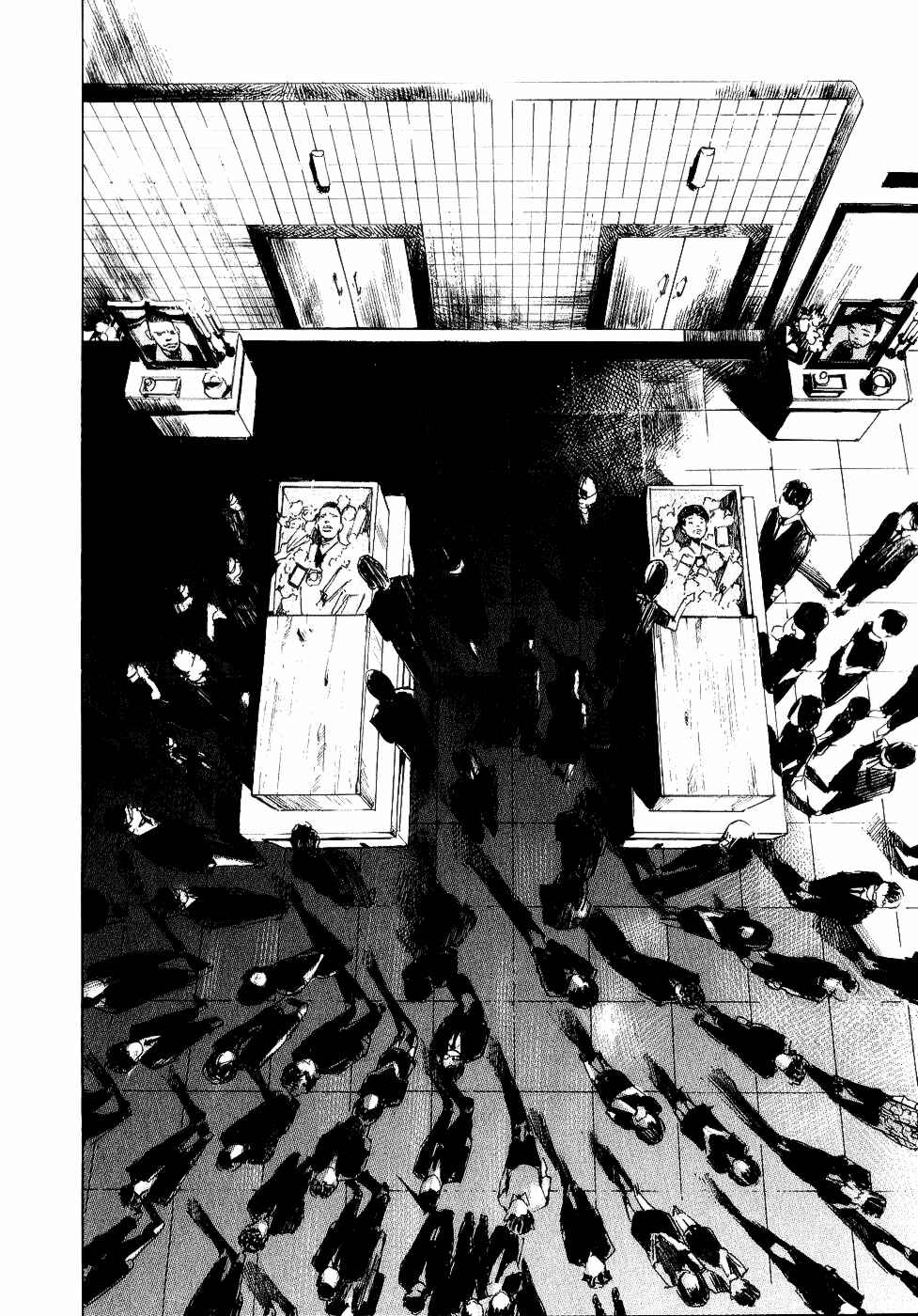 Page 25 Chapter 34 Bakuon Rettou