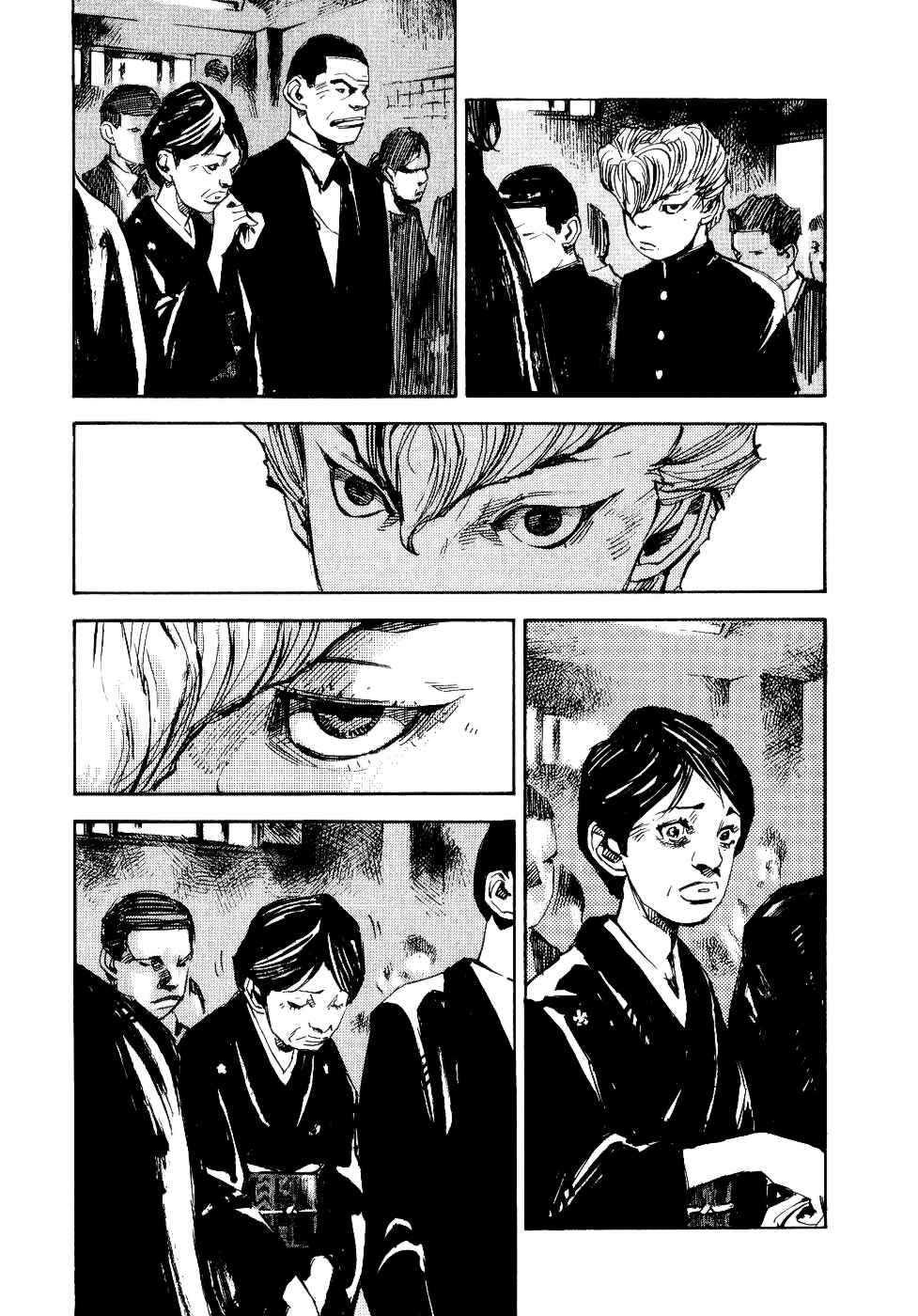 Page 26 Chapter 34 Bakuon Rettou