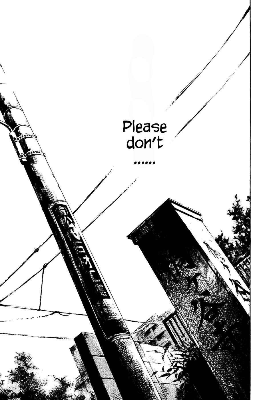 Page 28 Chapter 34 Bakuon Rettou