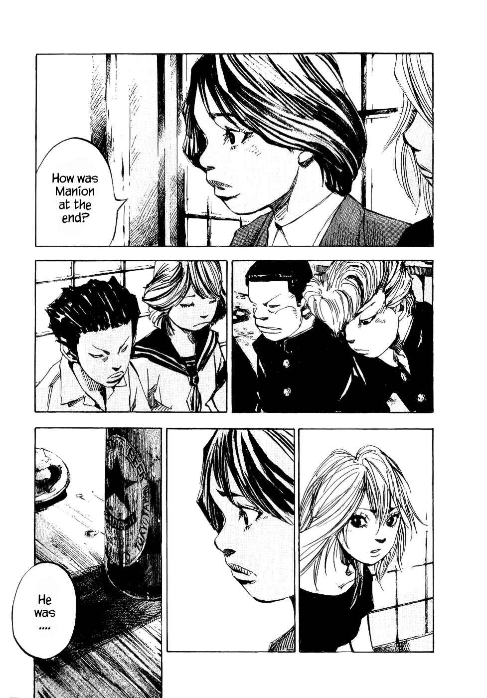 Page 34 Chapter 34 Bakuon Rettou