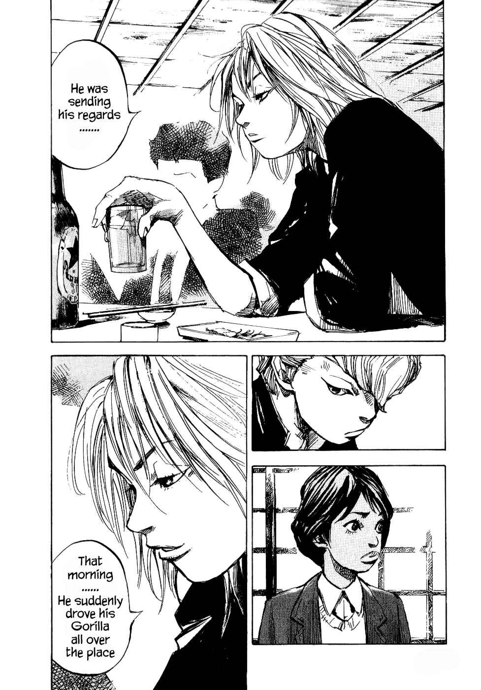 Page 35 Chapter 34 Bakuon Rettou