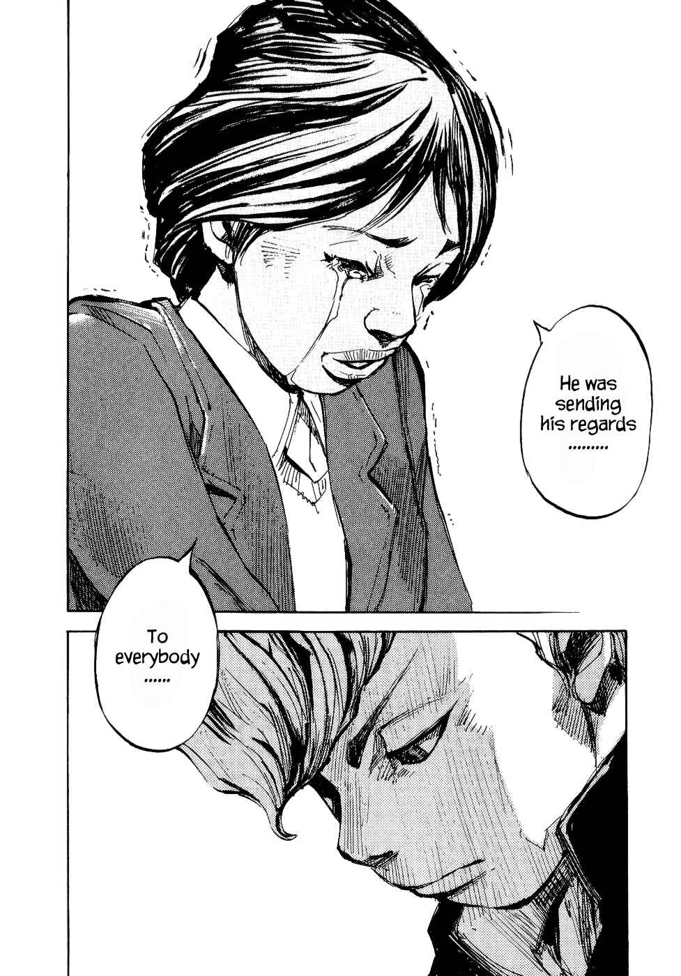 Page 37 Chapter 34 Bakuon Rettou