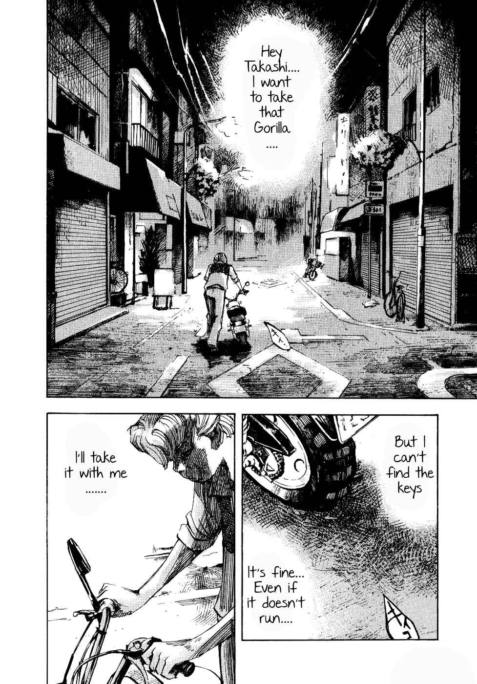 Page 39 Chapter 34 Bakuon Rettou