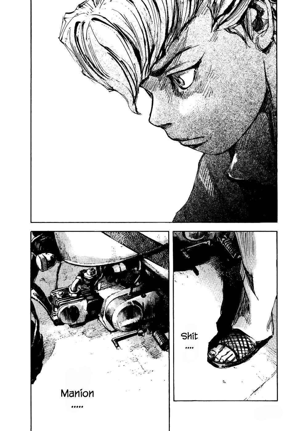 Page 41 Chapter 34 Bakuon Rettou