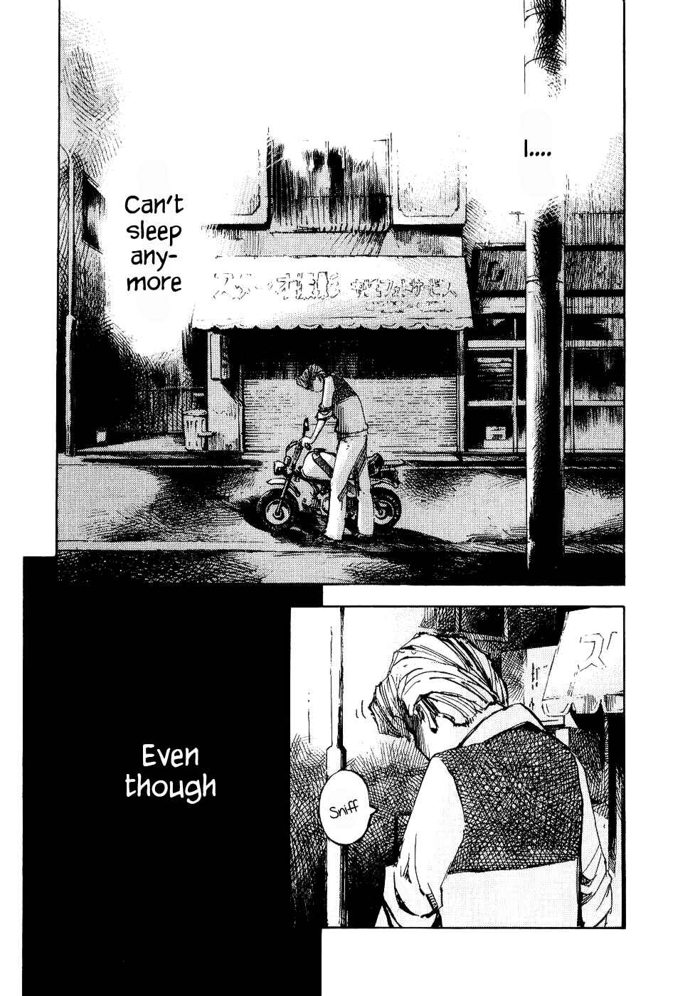 Page 42 Chapter 34 Bakuon Rettou