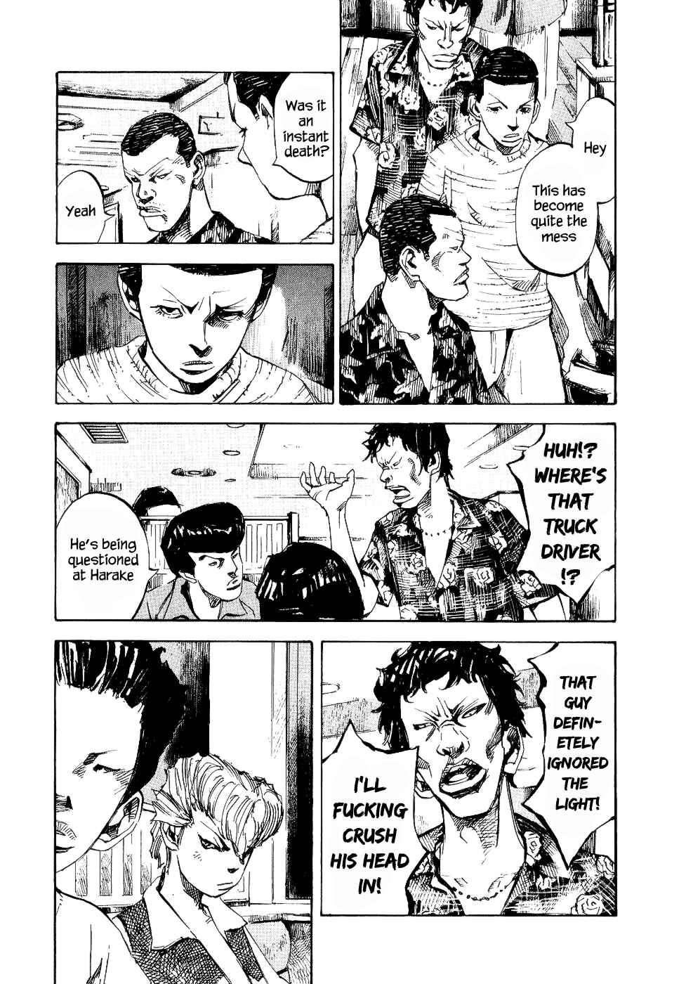 Page 7 Chapter 34 Bakuon Rettou