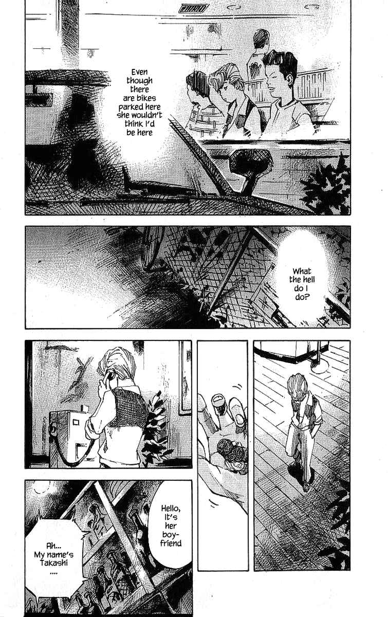 Page 11 Chapter 15 Bakuon Rettou