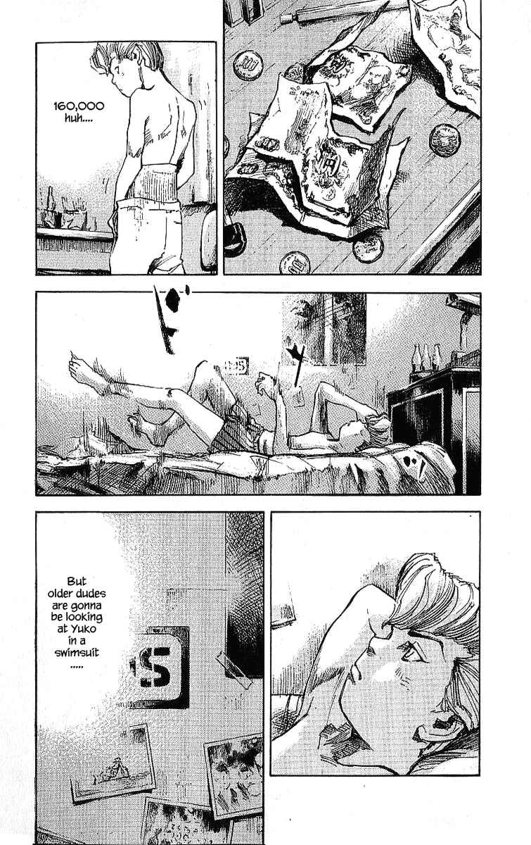 Page 21 Chapter 15 Bakuon Rettou