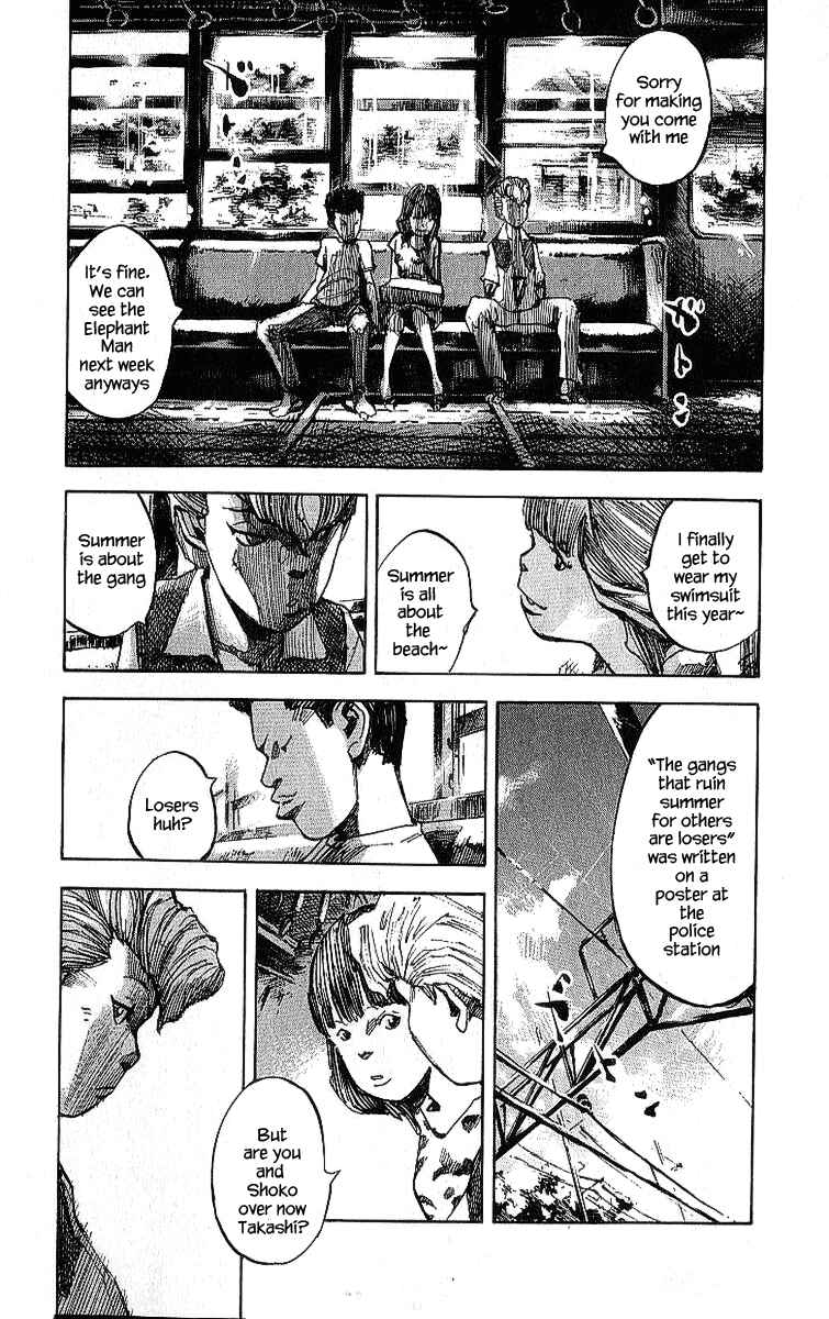 Page 25 Chapter 15 Bakuon Rettou