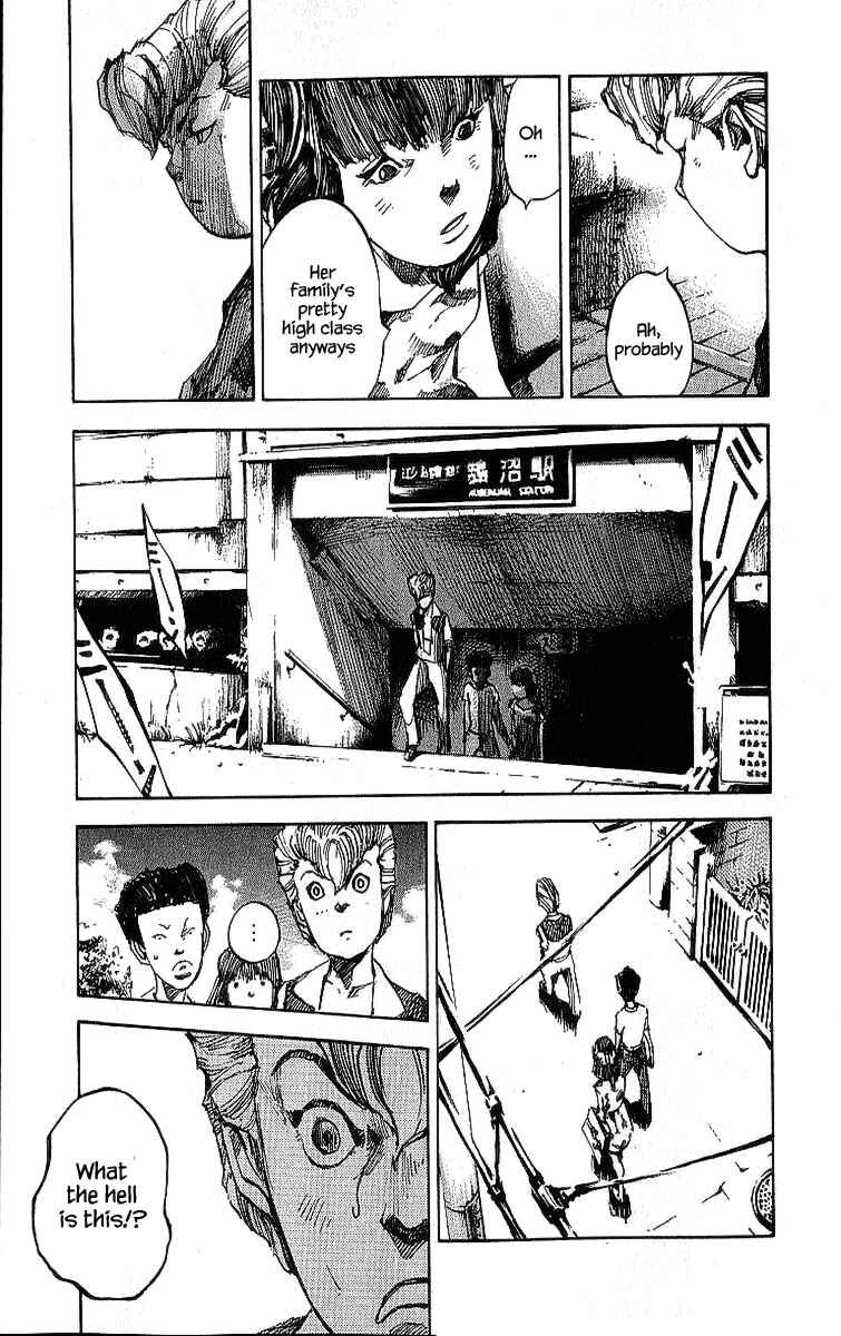 Page 26 Chapter 15 Bakuon Rettou