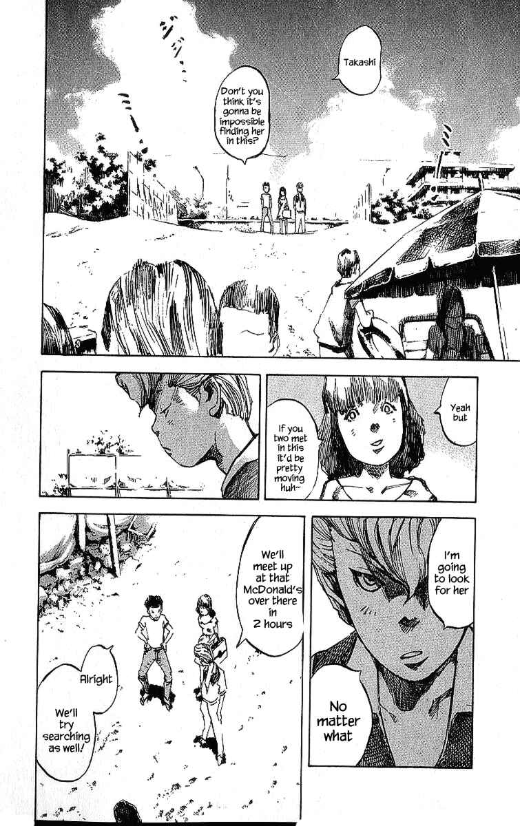 Page 28 Chapter 15 Bakuon Rettou